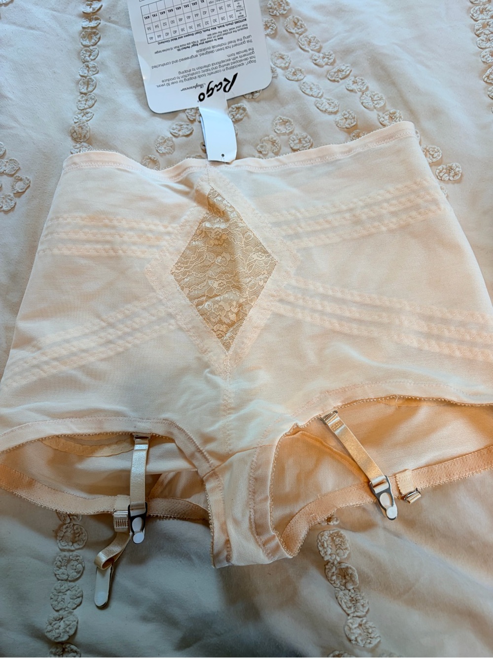 Rago Style 619x Shapette Control Panty | Beige | Size 5X/40 | NWT
